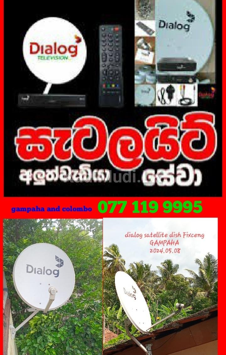 DIALOG TV REPAIR INSTALLATION » KadiMudi