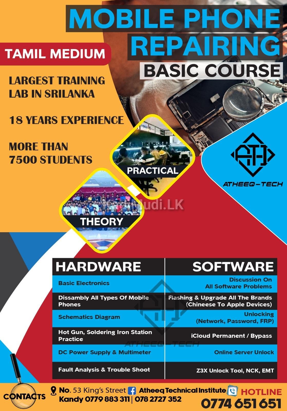 Mobile Phone Repairing Course