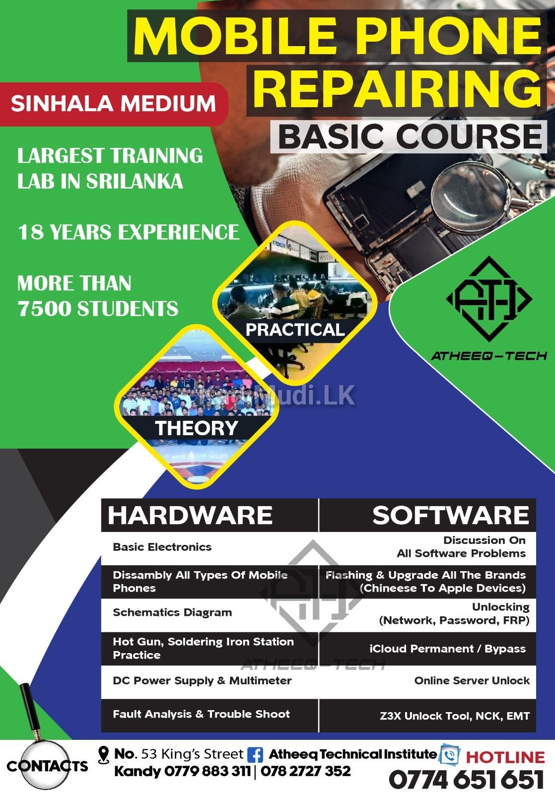 Mobile Phone Repairing Course