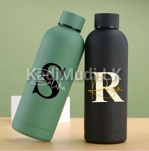 Personalized Monogrammed 750ml Insulated Bottle