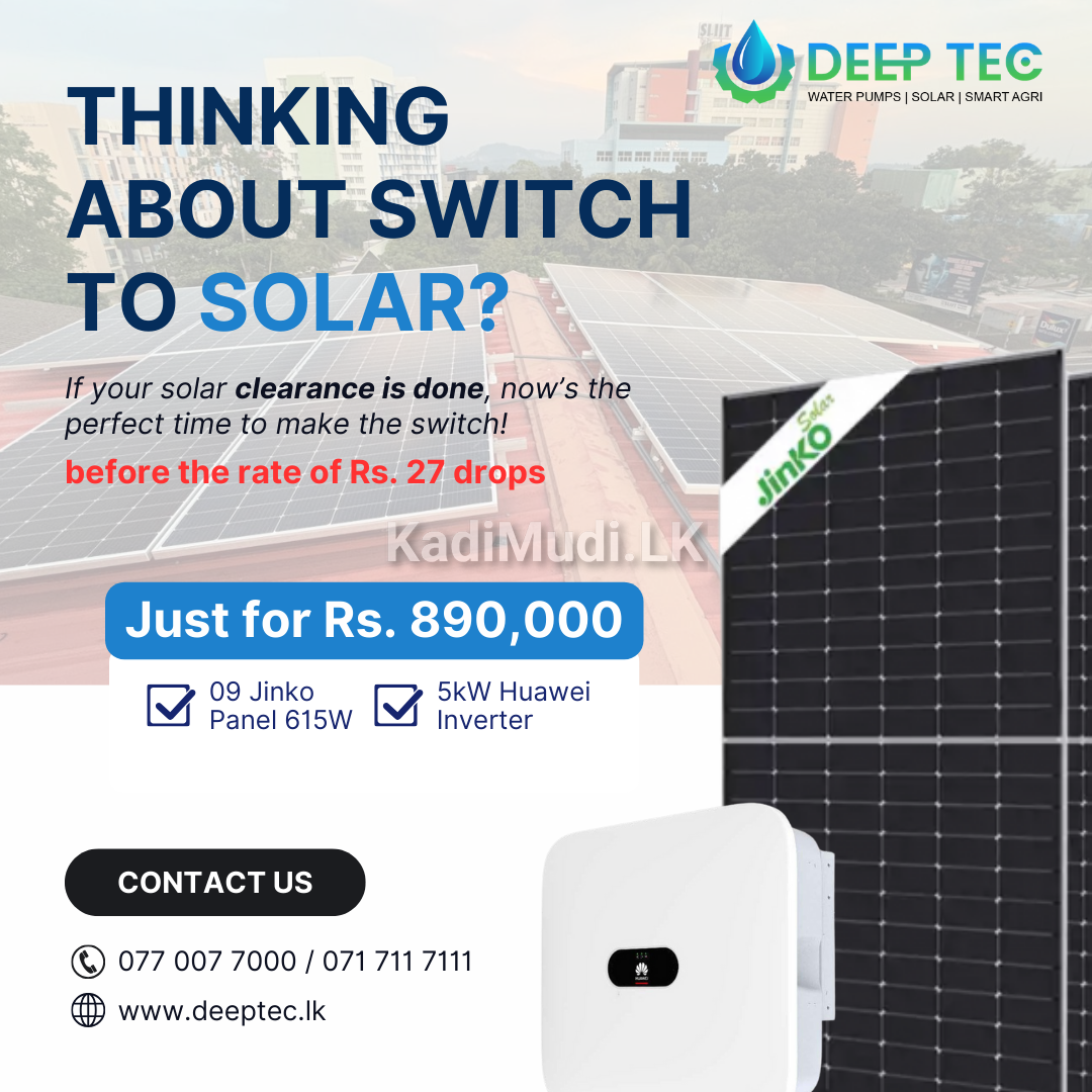 5kW Solar On Grid System