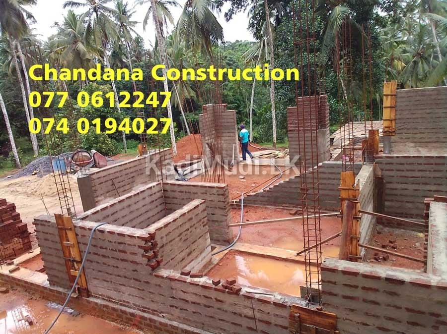 Building Constructions Negombo