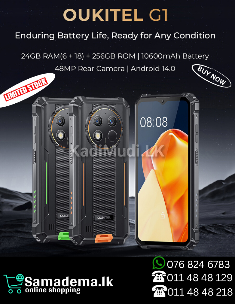 OUKITEL G1