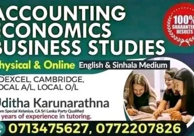 1749791712474