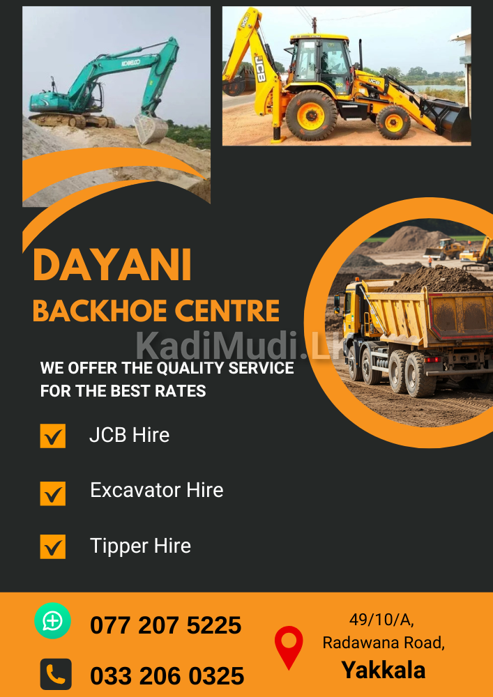 JCB Excavator hire Gampaha