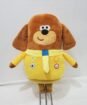 Handmade Character Soft Toy Hey Duggee