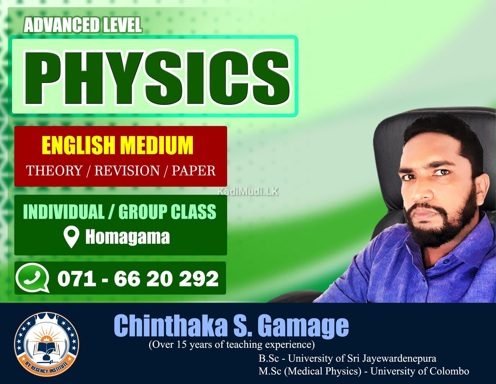 AL Physics Individual Class – Colombo