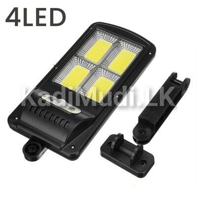 Street Light with Motion Sensor – 4 Panels