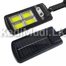 Street Light with Motion Sensor – 4 Panels