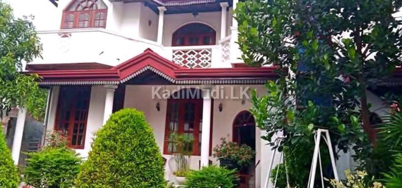 House for Sale in Kelaniya