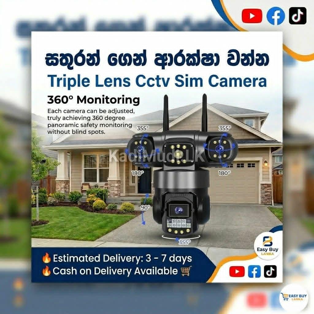 4G Triple Lens CCTV Camera