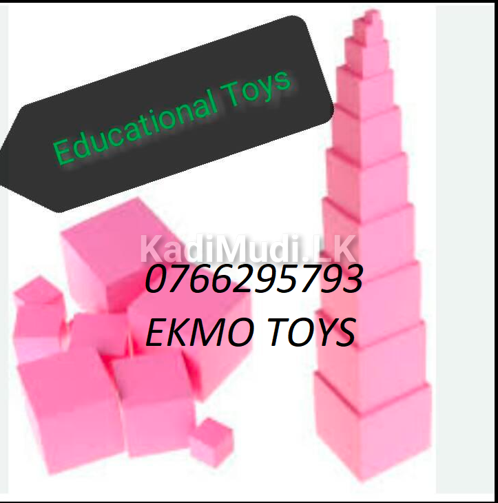 Educational Material