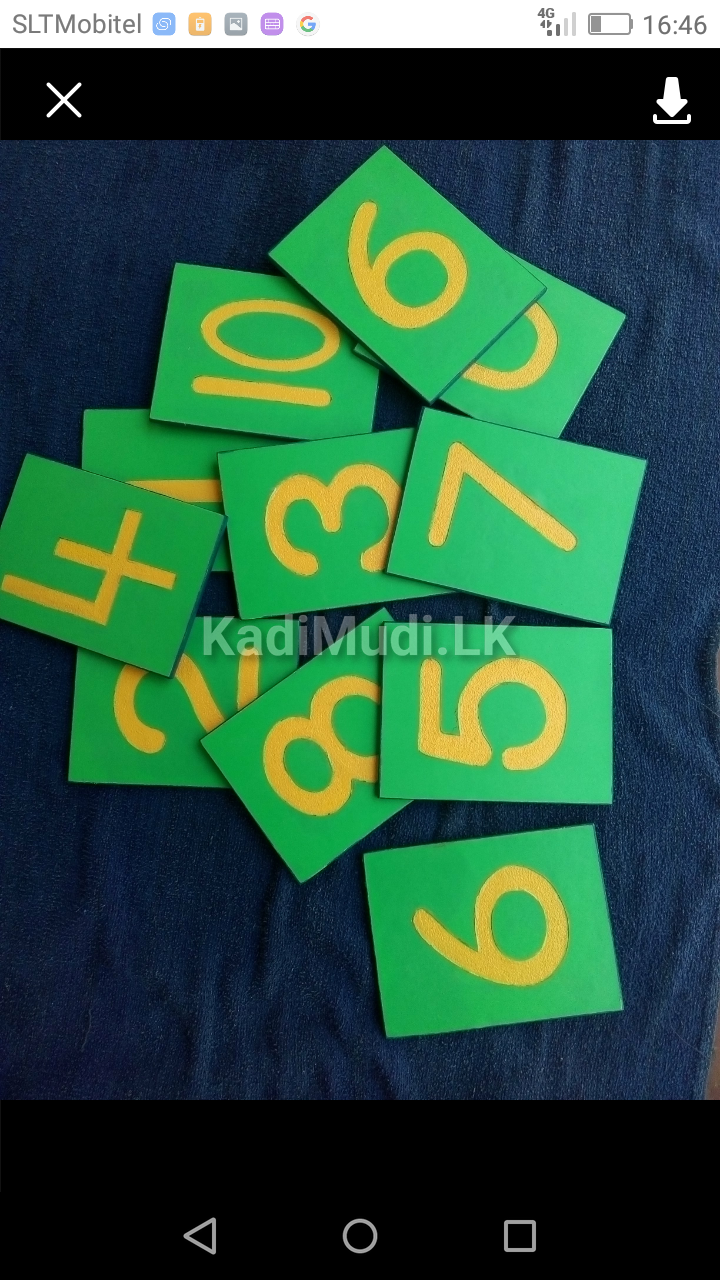 Educational Material