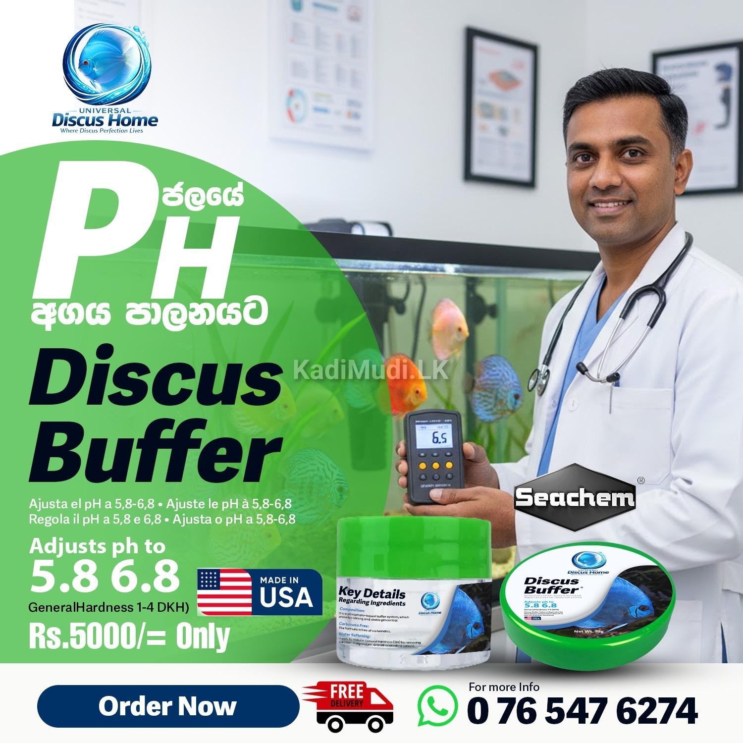 Seachem Discus Buffer