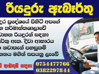 inbound8714265440918967695